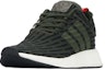 Lookbook adidas Originals NMD_R2 Lelaki & Wanita BY2500