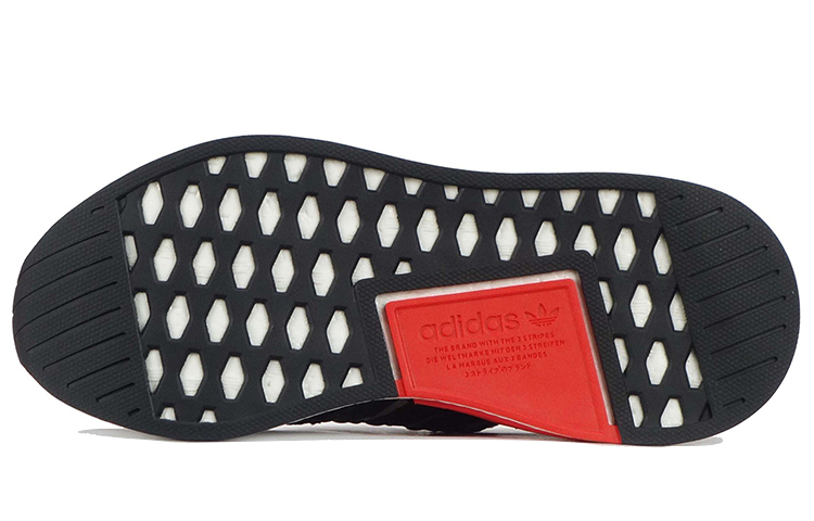 Shop adidas Originals NMD_R2 Sneakers BY2500