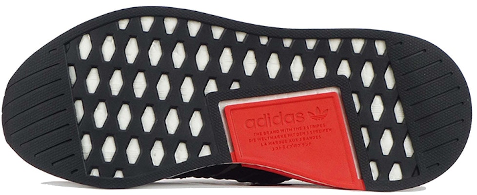 adidas originals NMD_R2 BY2500 Shop adidas originals NMD_R2 BY2500