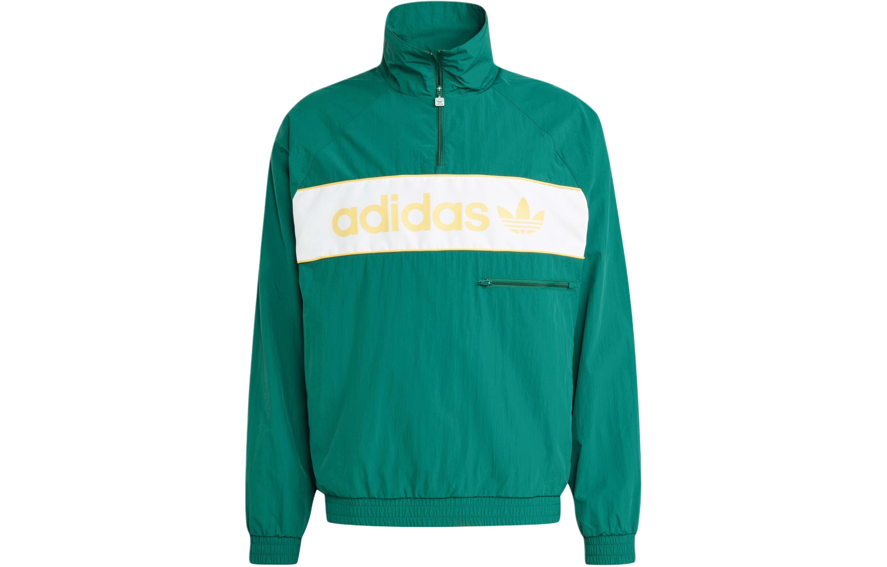 adidas Originals NY Windbreaker Green Logo Print Short Zip Jacket Men IS3318