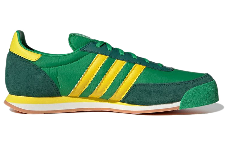 adidas Originals Orion 'Green' 圖 2