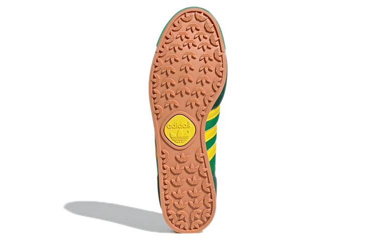 adidas Originals Orion 'Green' 圖 6