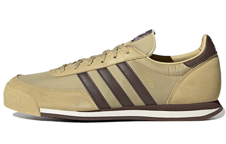 adidas Originals Orion 'Khaki' GZ5227