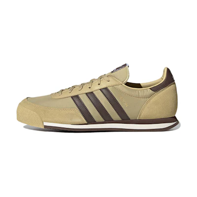 adidas Originals Orion 'Khaki'