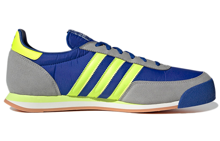 Order adidas Originals Orion ''Bleu Royal Jaune Solaire Gris Solide Mgh'' FX5649