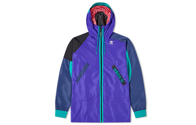 adidas Originals Outdoor Packable Karkaj Multicolor Hooded Zip Jacket Blue Men’s FM3685