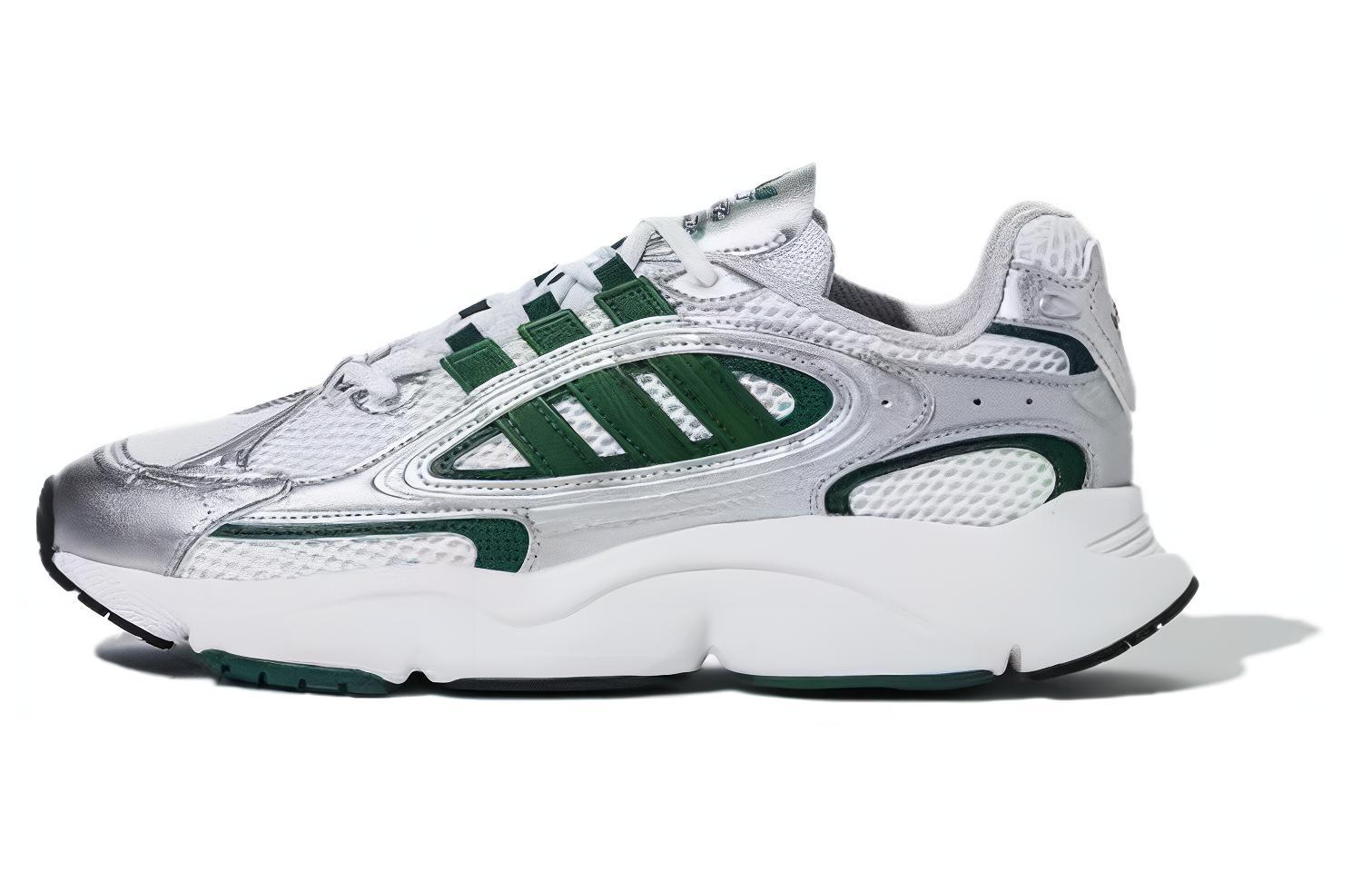 Buy 阿迪达斯 Originals Ozmillen '绿色白色银色' IH0372