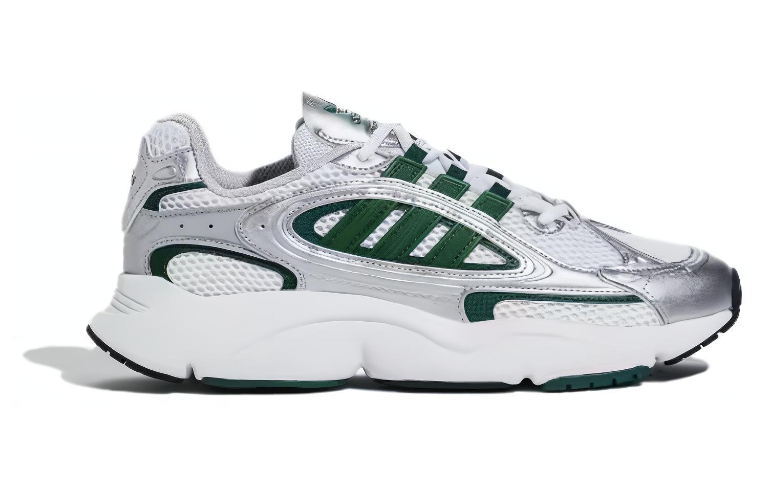 Order adidas Originals Ozmillen ''Zilver Groen Wit'' IH0372