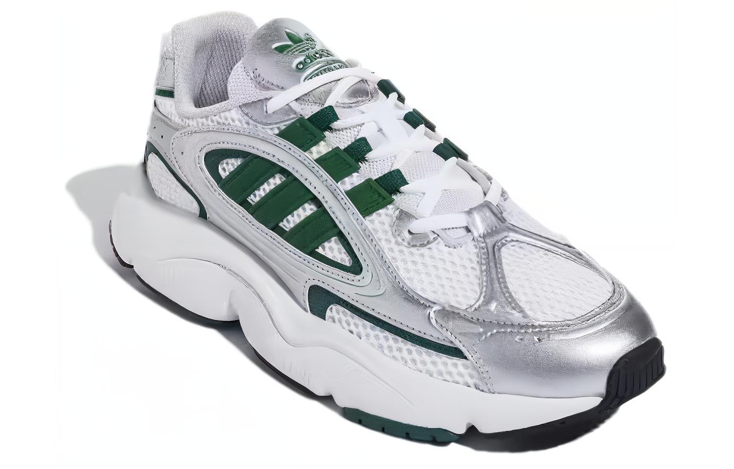 Lookbook adidas Originals Ozmillen ''Zilver Groen Wit'' IH0372