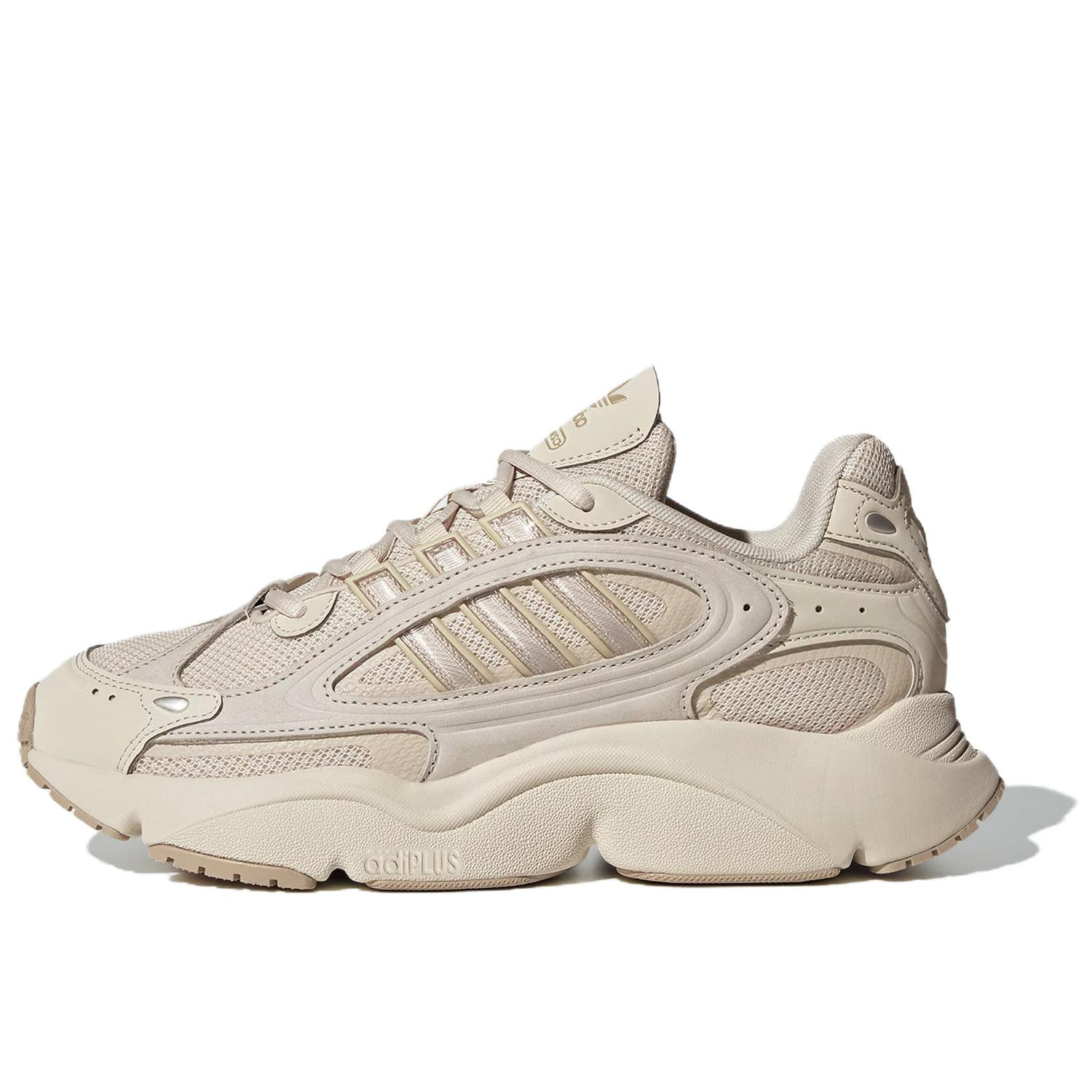 adidas Originals Ozmillen Classic Dad Shoes Gray Green Casual Sneakers. IF9597