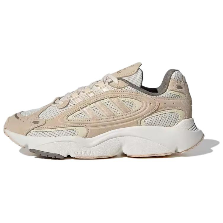 adidas Originals Ozmillen Classic Low-Top Lifestyle Shoes Sand Brown IH3375