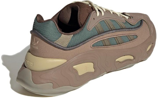 아디다스 오리지널스 오즈노바 '브라운 그린' HP7729 Shop 아디다스 오리지널스 오즈노바 '브라운 그린' HP7729