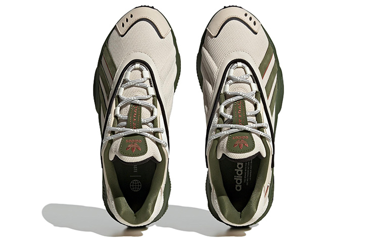 Purchase adidas Originals Oztral 'Beige Olive' Sepatu Sneakers Pria/Wanita IF5413