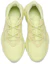 Shop adidas originals Ozweego 'Yellow' FY2303