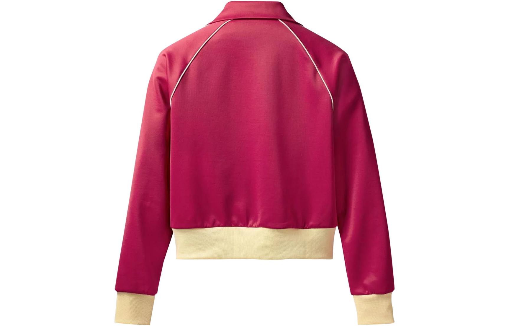 adidas Originals Pink Retro Striped Stand Collar Jacket Unisex. H34617 圖 3