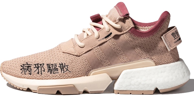adidas originals POD-S3.1 ML 2 EF3859 Buy adidas originals POD-S3.1 ML 2 EF3859