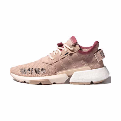adidas originals POD-S3.1 ML 2