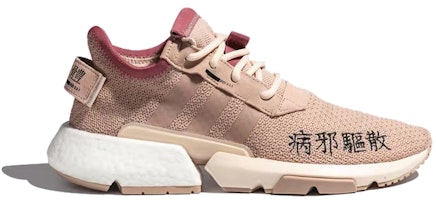 adidas Originals POD-S3.1 ML 2 sepatu sneakers pria EF3859 Order adidas Originals POD-S3.1 ML 2 sepatu sneakers pria EF3859