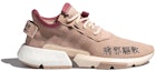 Order adidas Originals POD-S3.1 ML 2 Lelaki EF3859