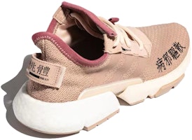 adidas Originals POD-S3.1 ML 2 sepatu sneakers pria EF3859 Lookbook adidas Originals POD-S3.1 ML 2 sepatu sneakers pria EF3859