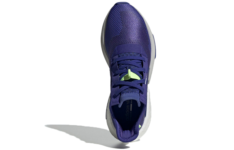 Shop adidas originals Pod-S3.1 低筒 跑步鞋 男女款 藍紫色