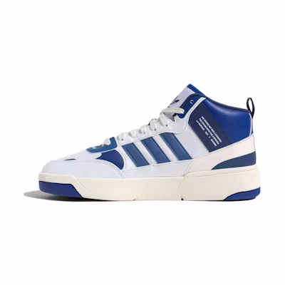 adidas originals Post Up
