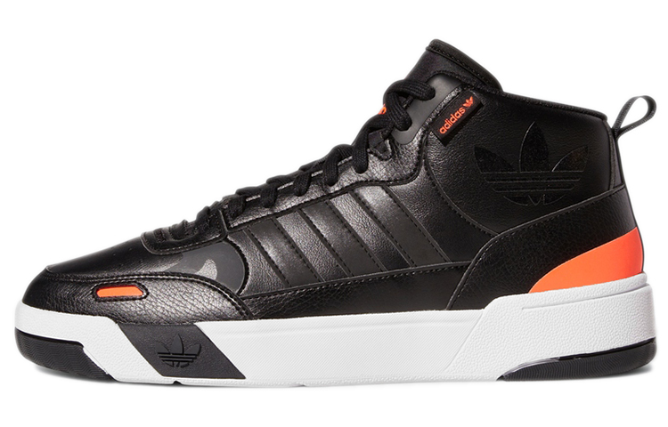 adidas originals Post Up Black H00174 IGFul