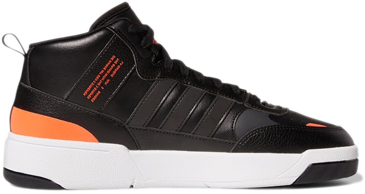 アディダス オリジナルス ポストアップ "ブラック" H00174 Order アディダス オリジナルス ポストアップ "ブラック" H00174