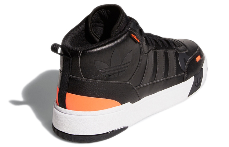 adidas originals Post Up Black H00174 IGFul