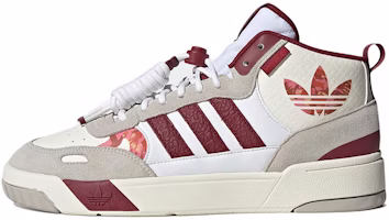 adidas Post Up 'Year of the Rabbit' IF2564 adidas Post Up 'Year of the Rabbit' IF2564