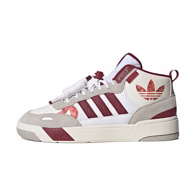 adidas Post Up 'Year of the Rabbit'