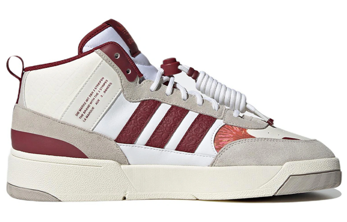 adidas Post Up 'Year of the Rabbit' IF2564