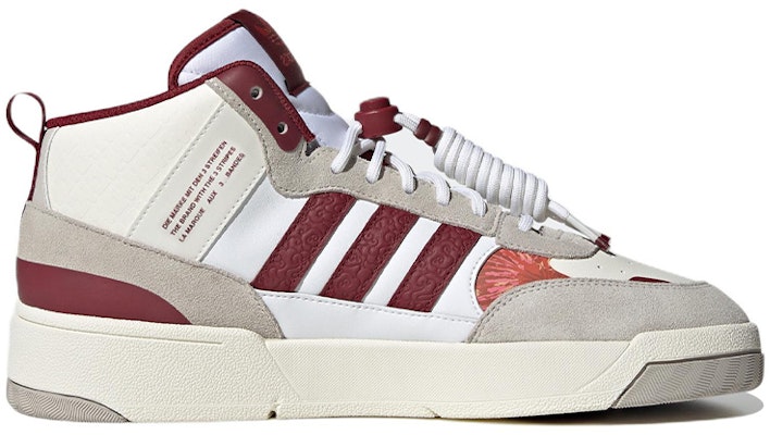 阿迪达斯 Post Up“兔年” IF2564 Order 阿迪达斯 Post Up“兔年” IF2564