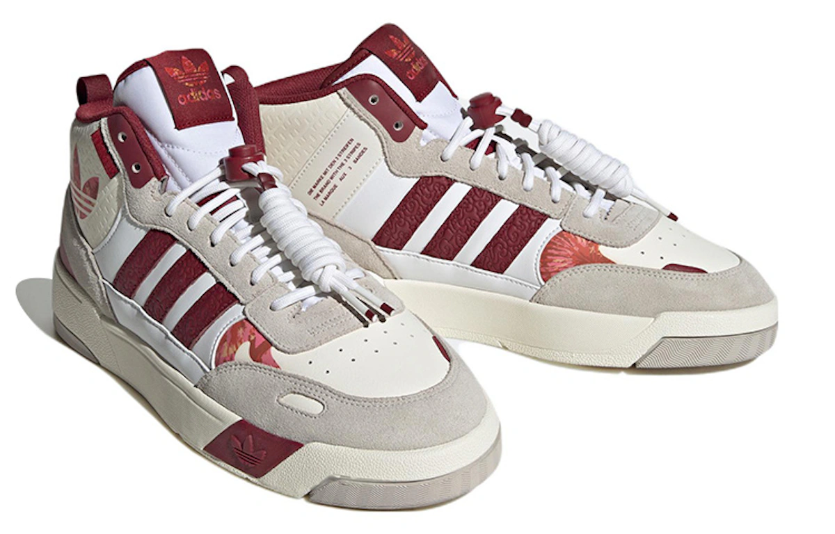adidas Post Up 'Year of the Rabbit' IF2564