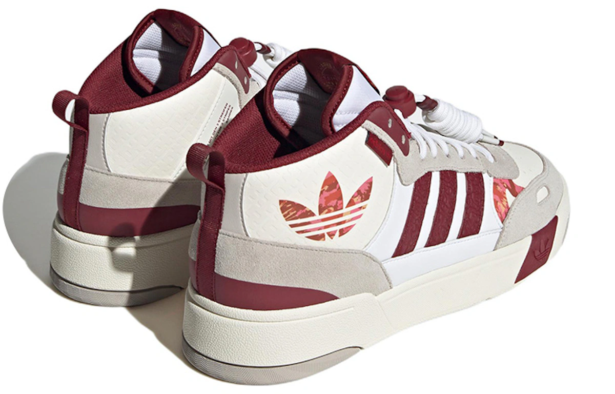 adidas Post Up 'Year of the Rabbit' IF2564