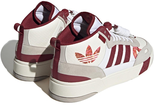 阿迪达斯 Post Up“兔年” IF2564 Shop 阿迪达斯 Post Up“兔年” IF2564