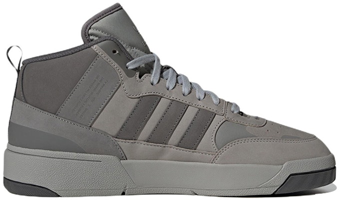 adidas originals Post Up 幻舞 時尚休閒 防滑耐磨 高筒 板鞋 男女款 灰色 Order adidas originals Post Up 幻舞 時尚休閒 防滑耐磨 高筒 板鞋 男女款 灰色