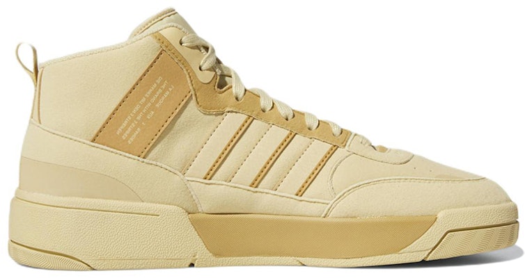 adidas originals Post Up 耐磨休閒高筒板鞋 淺棕色 Order adidas originals Post Up 耐磨休閒高筒板鞋 淺棕色