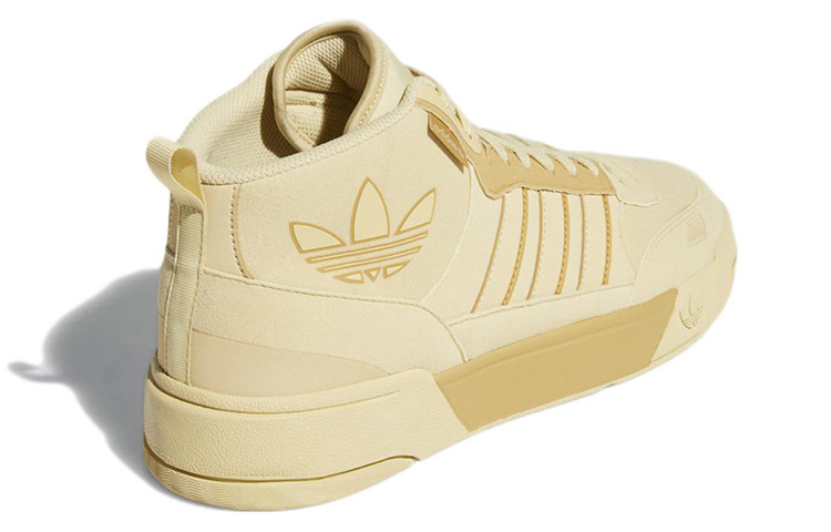 Shop adidas Originals Post Up ''Marrone Chiaro'' GX0801