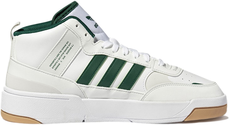 adidas originals Post Up 板鞋 男女款 白綠 Order adidas originals Post Up 板鞋 男女款 白綠