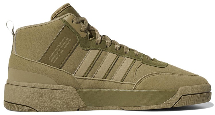 adidas originals Post Up 耐磨休閒高幫板鞋 軍綠色 Order adidas originals Post Up 耐磨休閒高幫板鞋 軍綠色