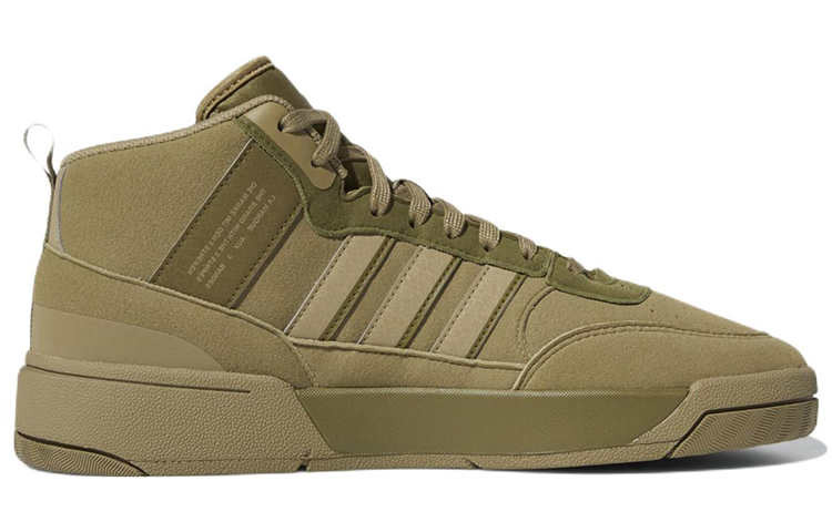 Order adidas originals Post Up 耐磨休閒高幫板鞋 軍綠色