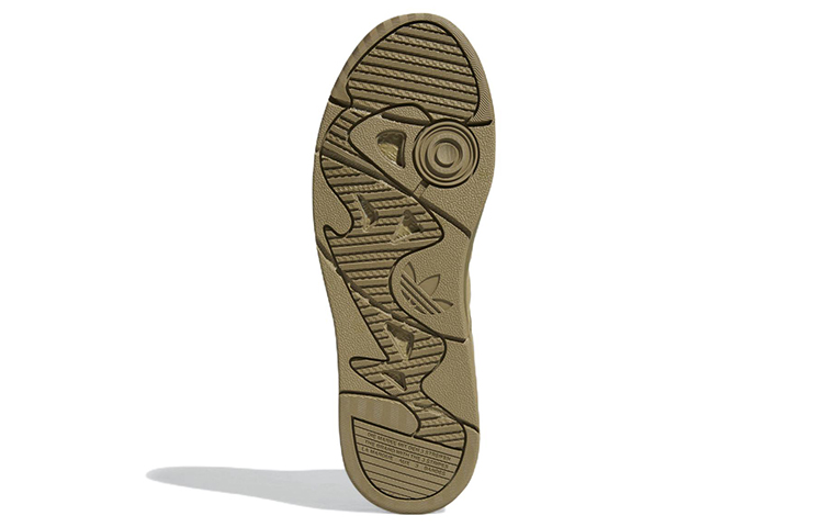 Details for adidas originals Post Up 耐磨休閒高幫板鞋 軍綠色