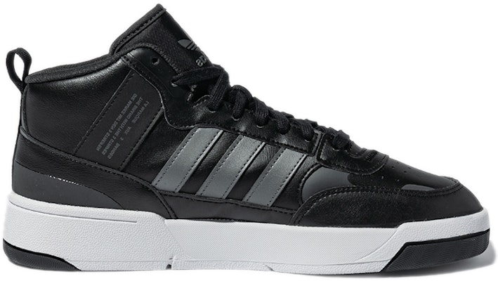 阿迪达斯经典款Post Up黑白运动鞋 H00165 Order 阿迪达斯经典款Post Up黑白运动鞋 H00165