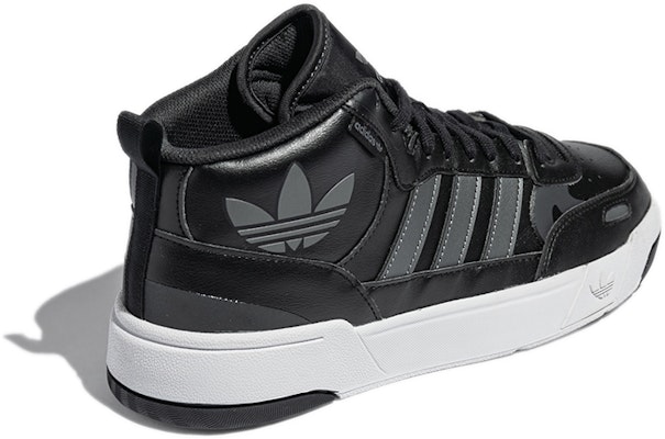 阿迪达斯经典款Post Up黑白运动鞋 H00165 Shop 阿迪达斯经典款Post Up黑白运动鞋 H00165