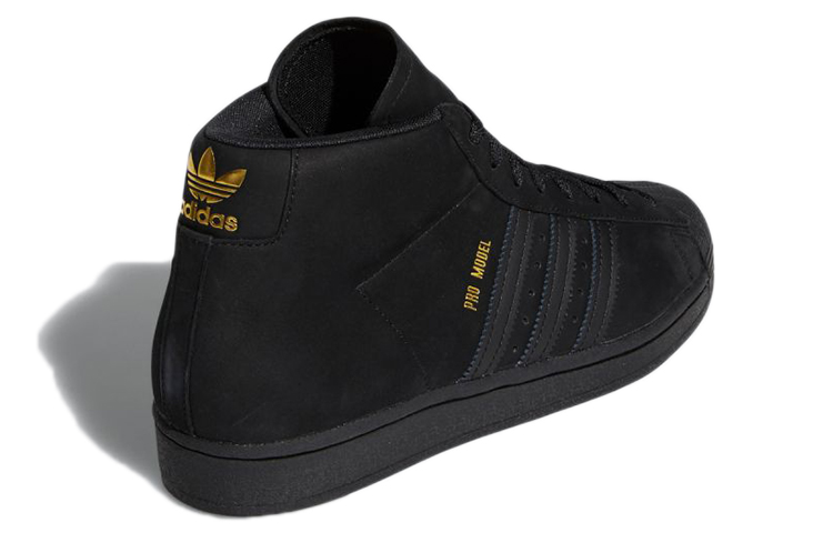 Shop 아디다스 오리지널 프로모델 '블랙' FV4694