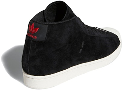 adidas Originals Pro Model Adv 'Hitam Putih' FV5924 Shop adidas Originals Pro Model Adv 'Hitam Putih' FV5924