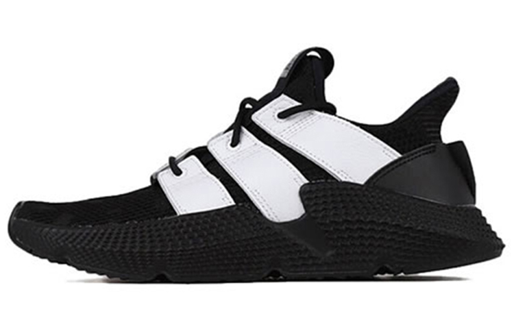 adidas originals Prophere 'Black White'