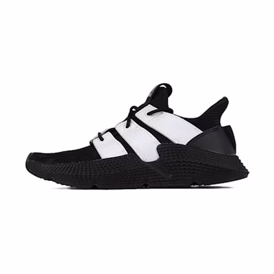 adidas originals Prophere 'Black White'