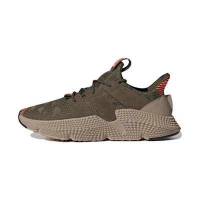 adidas originals PROPHERE 'Brown'